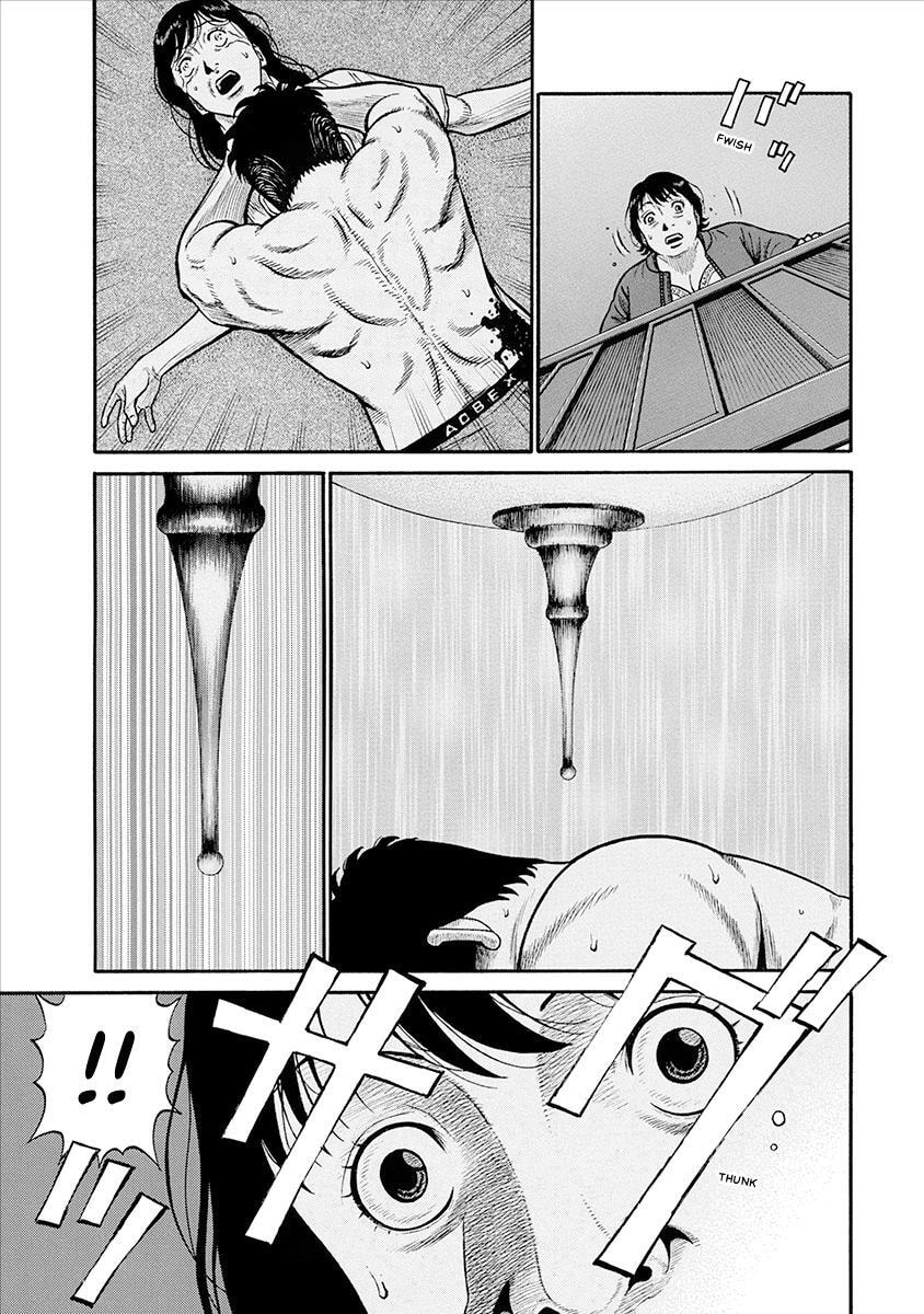 Rinjin X Chapter 35 page 3 - 