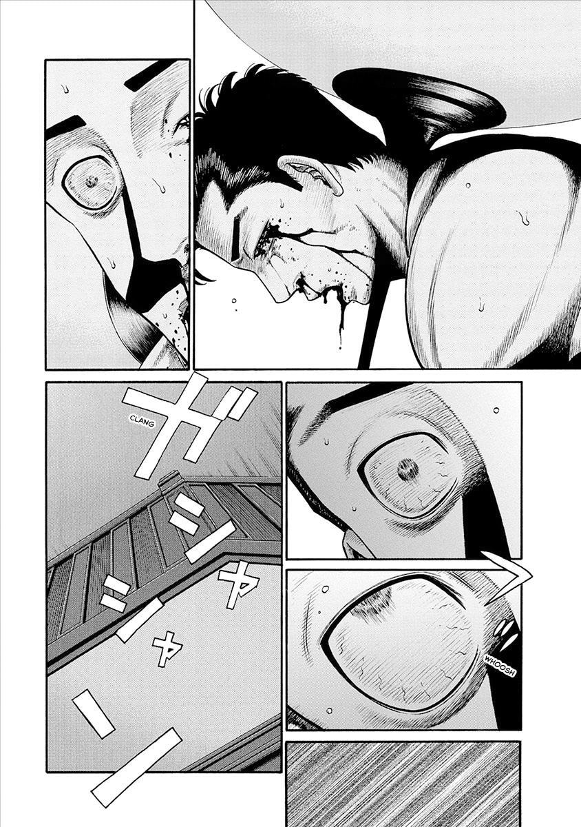 Rinjin X Chapter 35 page 6 - 