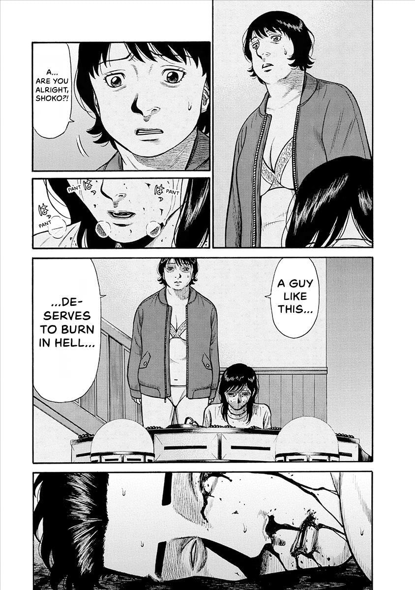 Rinjin X Chapter 35 page 10 - 