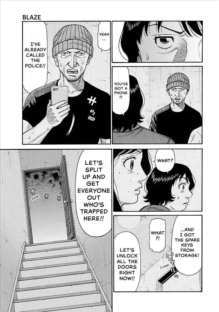 Rinjin X Chapter 36 page 11 - 