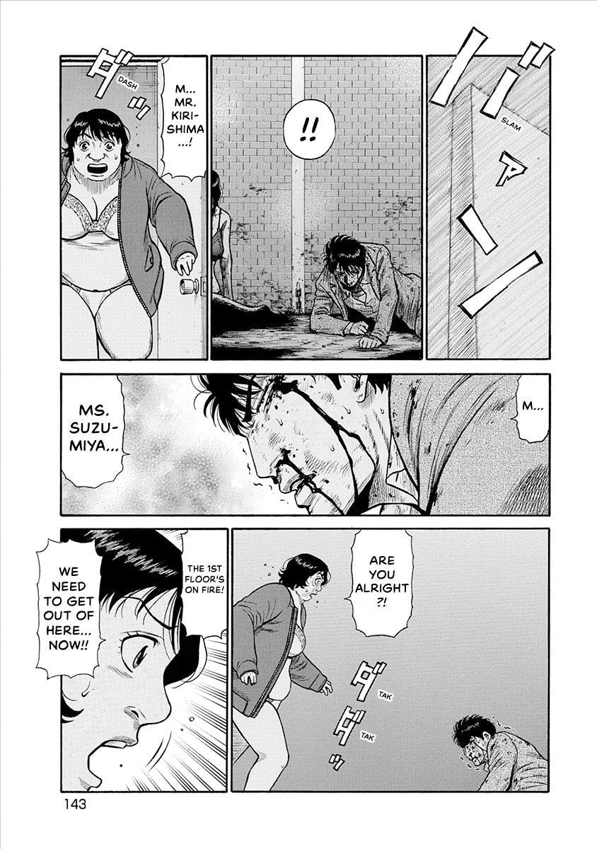 Rinjin X Chapter 36 page 13 - 