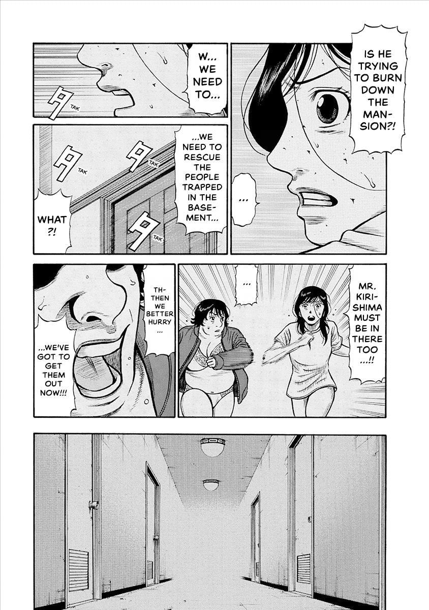 Rinjin X Chapter 36 page 4 - 