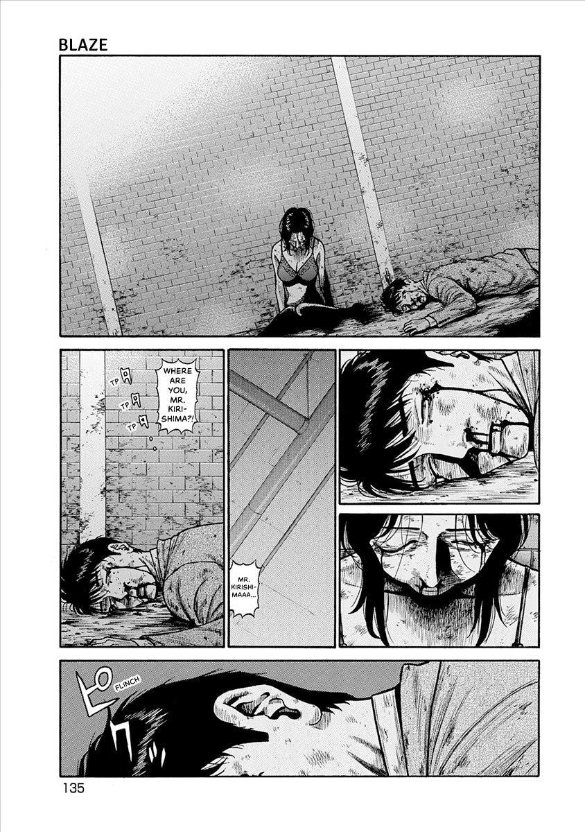 Rinjin X Chapter 36 page 5 - 