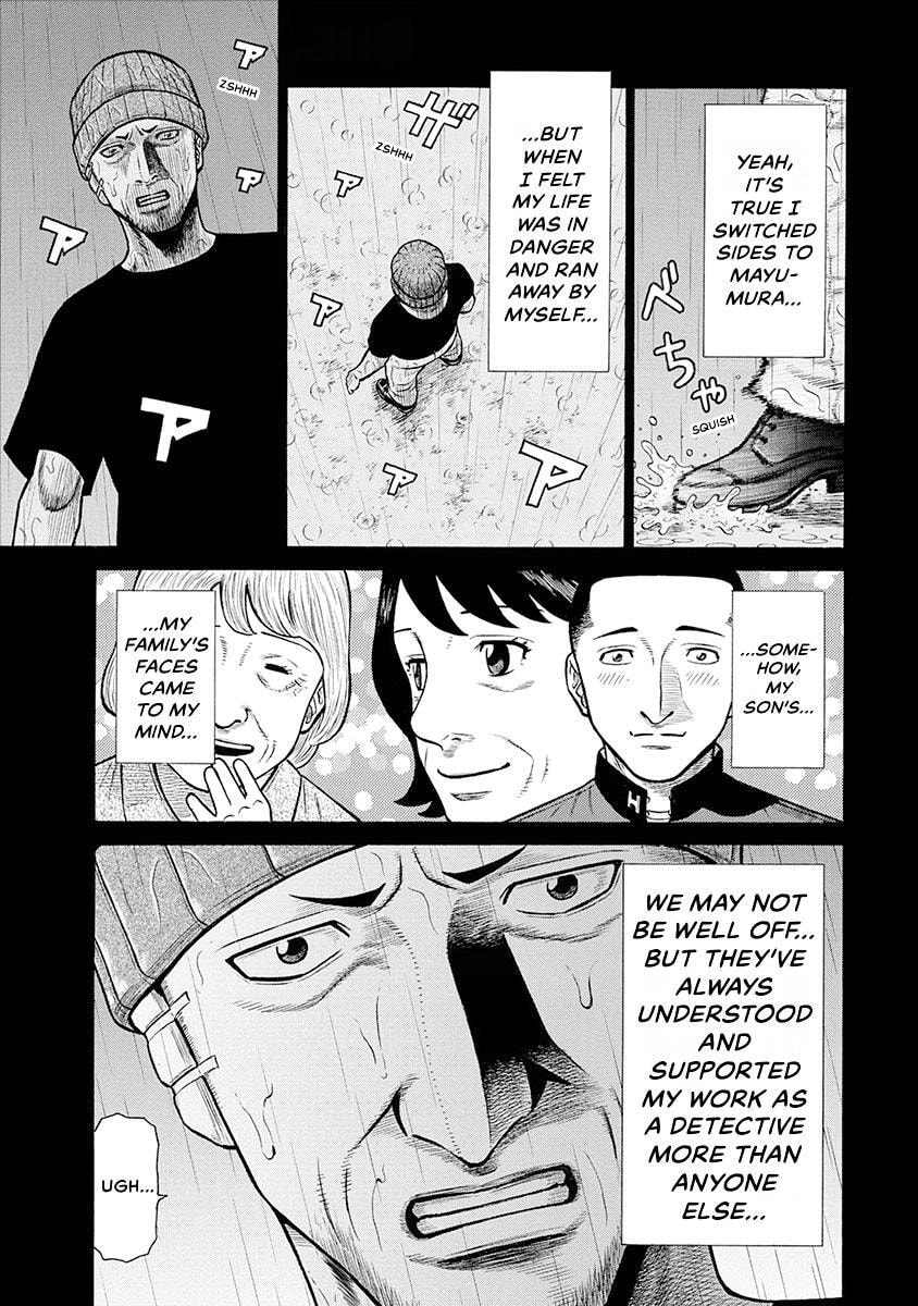 Rinjin X Chapter 36 page 9 - 