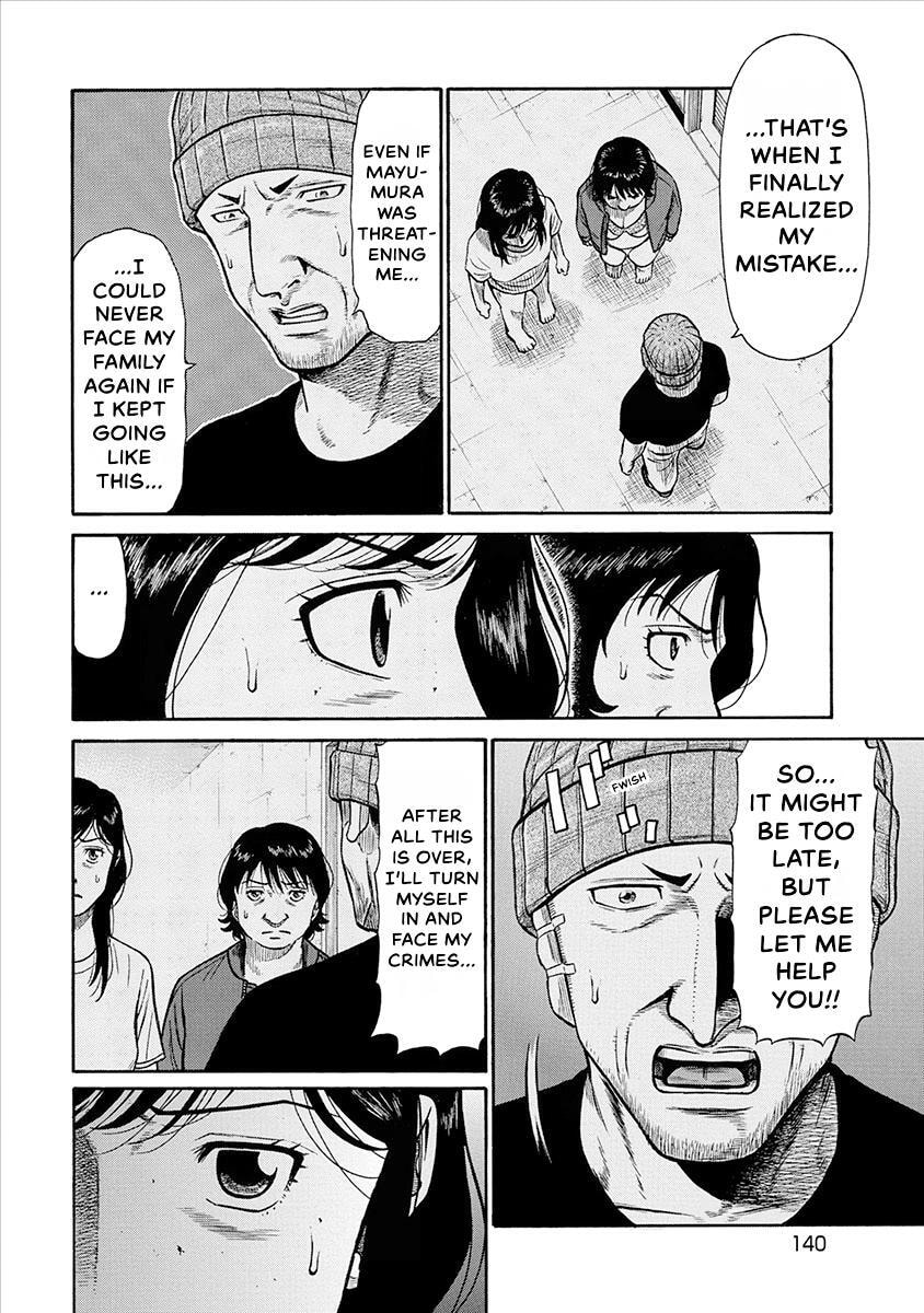 Rinjin X Chapter 36 page 10 - 