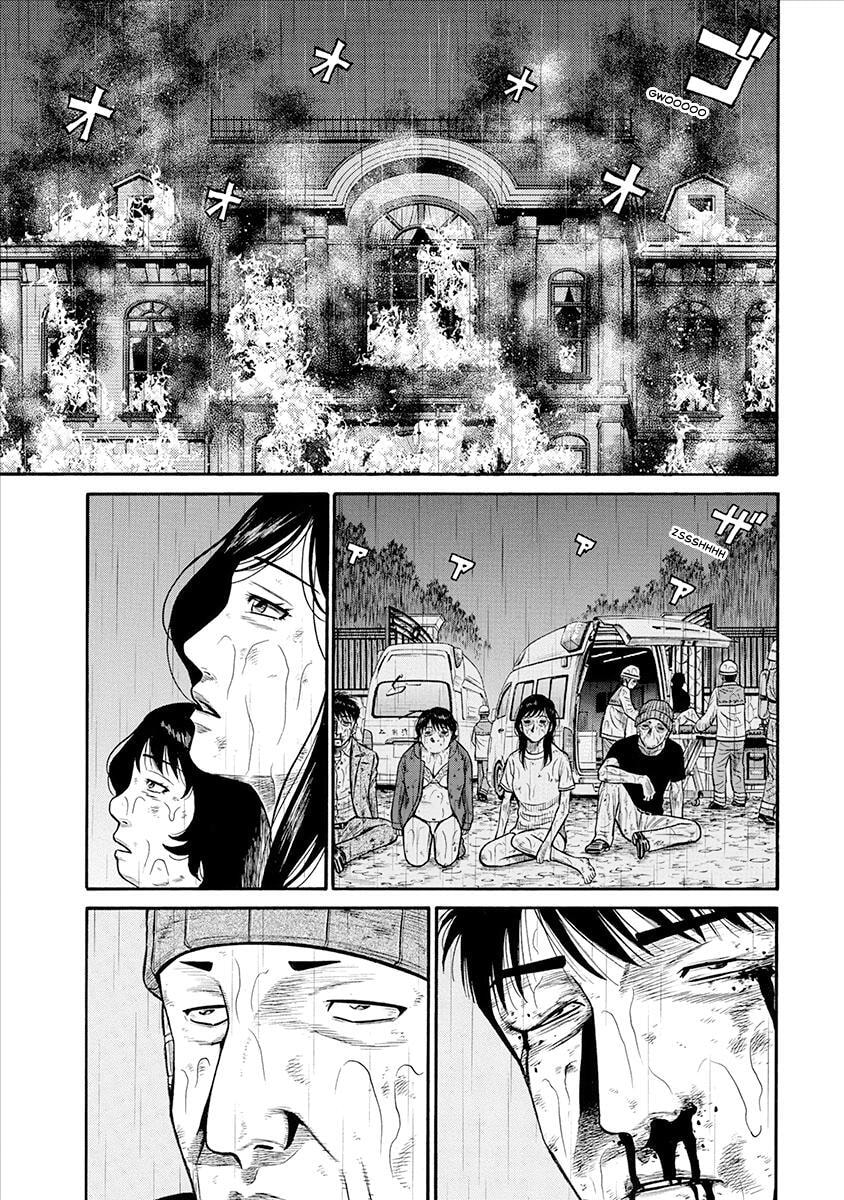 Rinjin X Chapter 37 page 13 - 