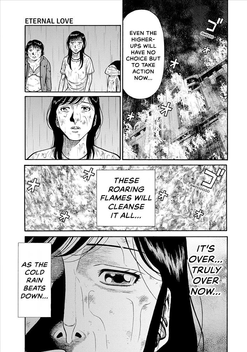 Rinjin X Chapter 37 page 15 - 