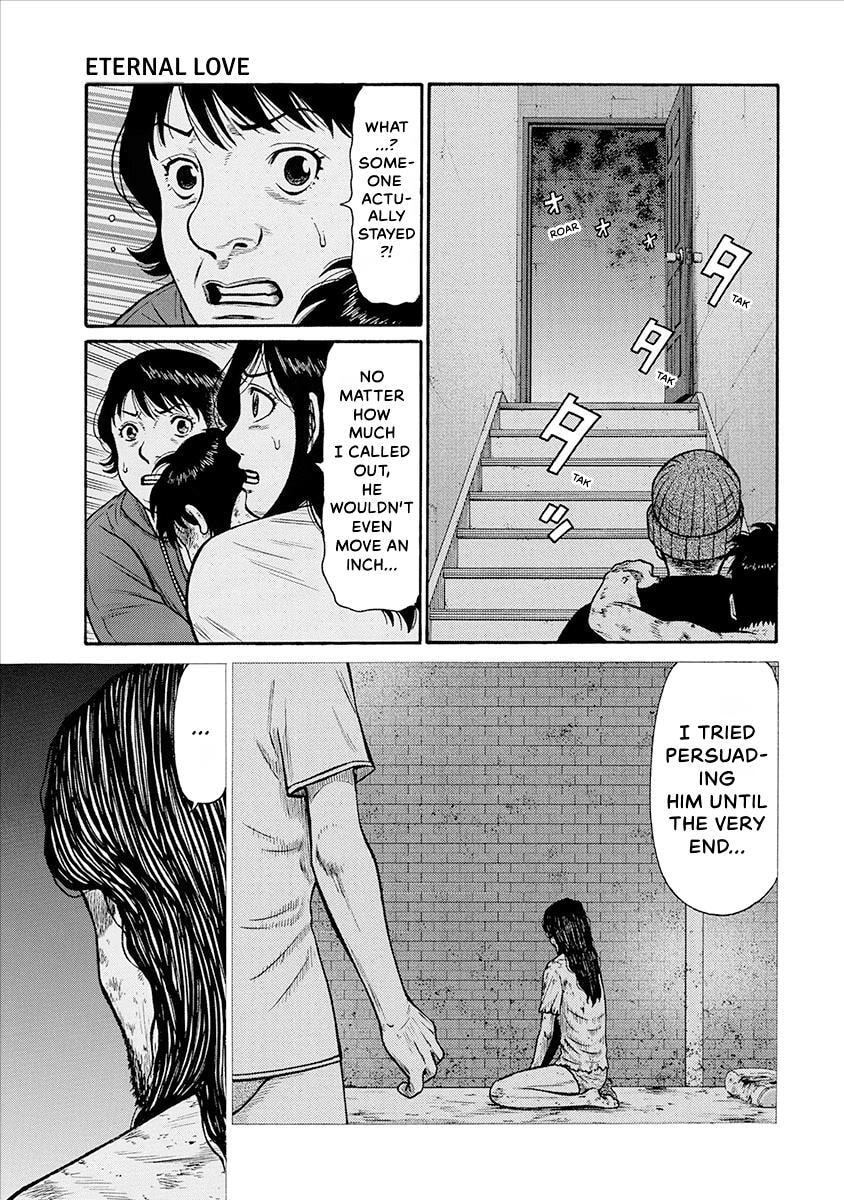 Rinjin X Chapter 37 page 3 - 