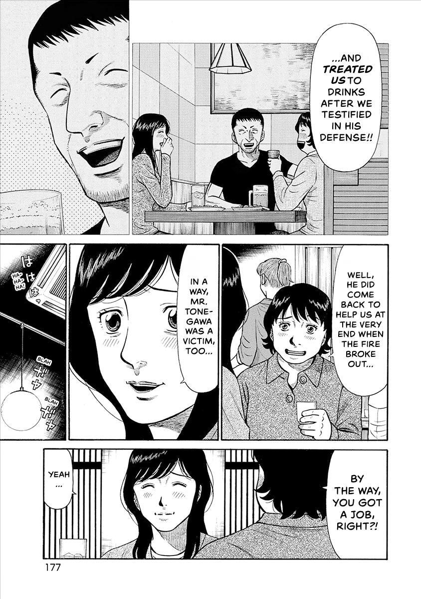 Rinjin X Chapter 38 page 11 - 