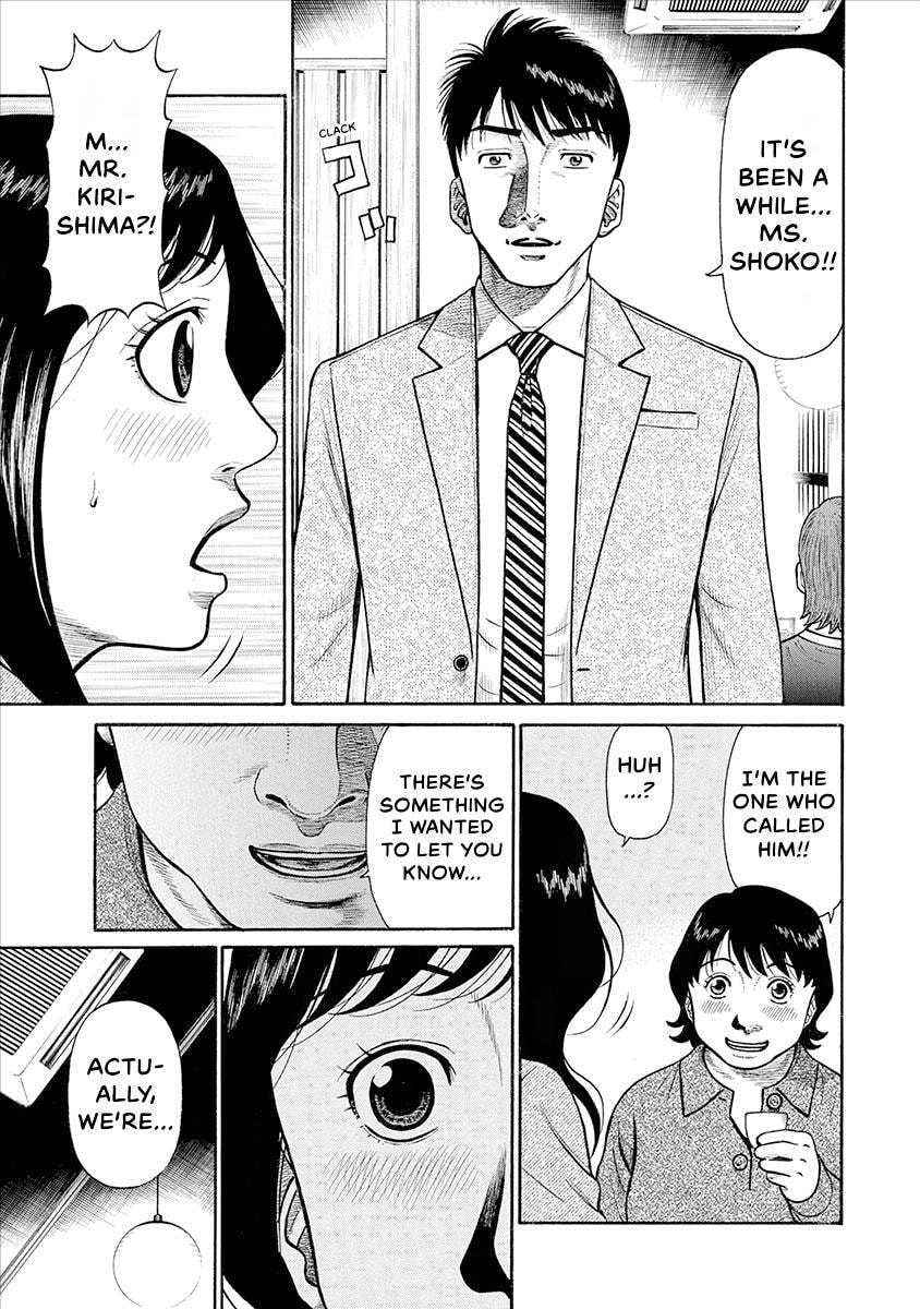 Rinjin X Chapter 38 page 13 - 