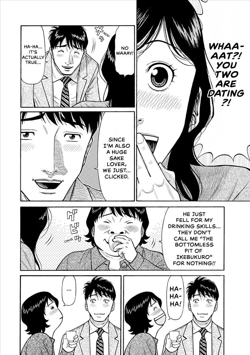 Rinjin X Chapter 38 page 14 - 