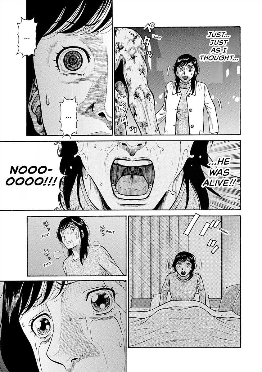 Rinjin X Chapter 38 page 3 - 