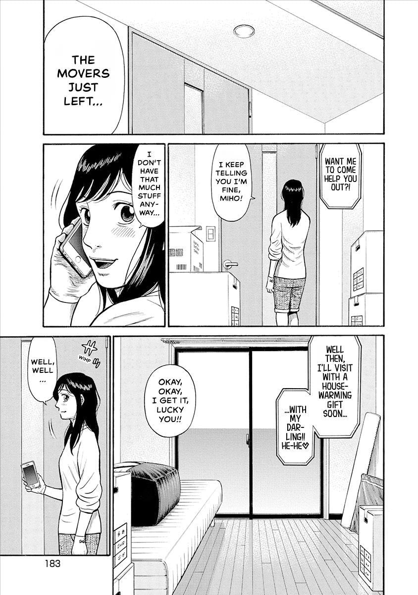 Rinjin X Chapter 39 page 1 - 