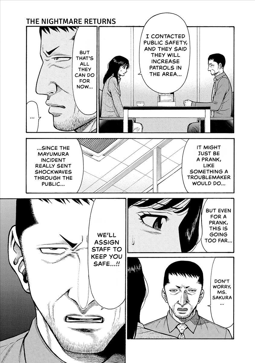 Rinjin X Chapter 39 page 11 - 
