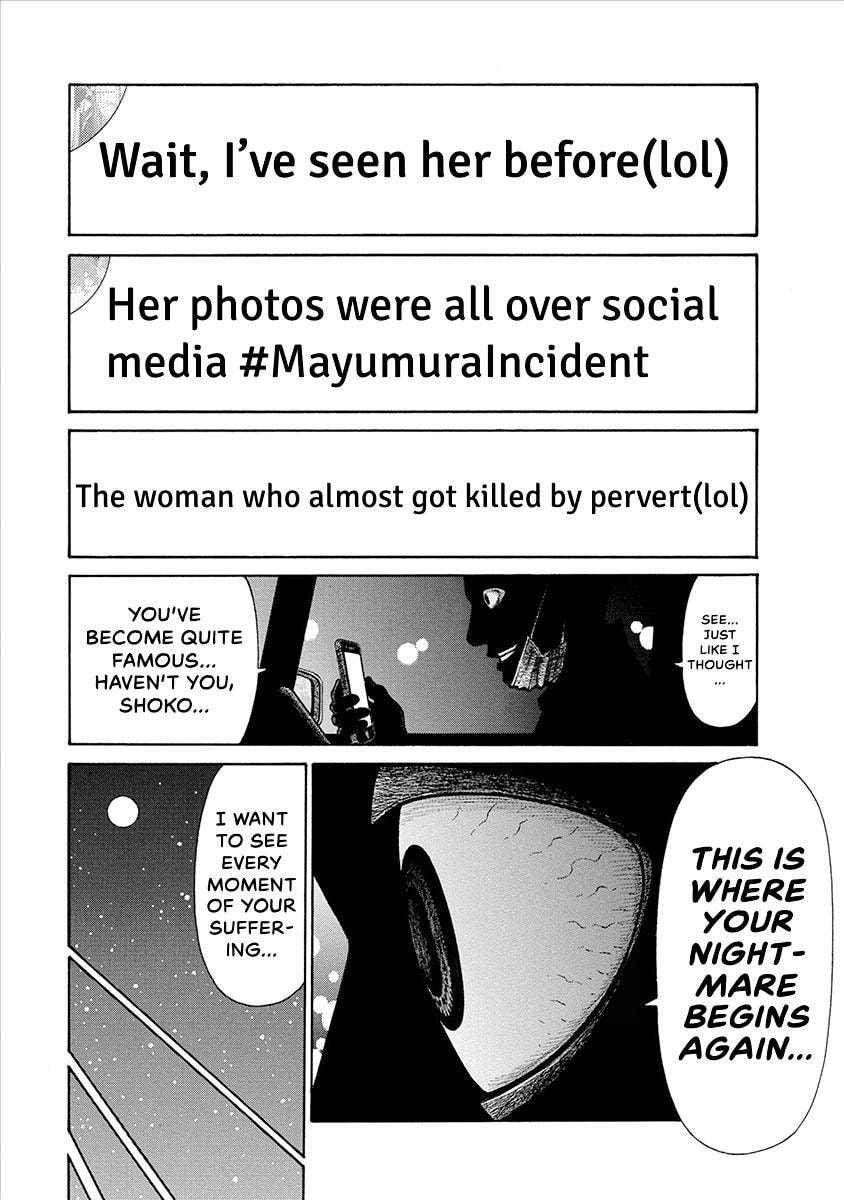 Rinjin X Chapter 39 page 14 - 