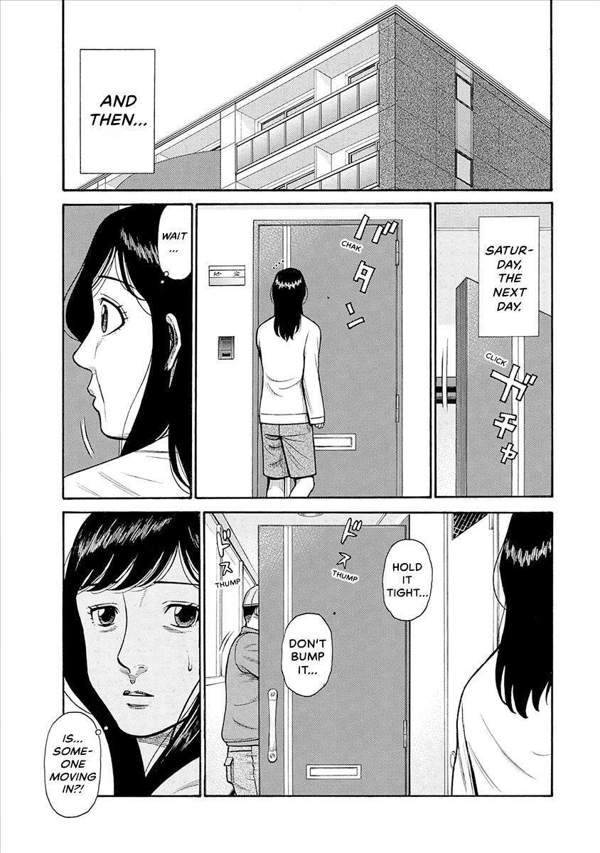 Rinjin X Chapter 39 page 15 - 