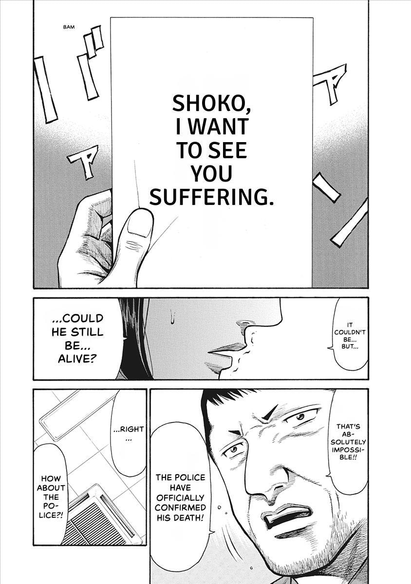 Rinjin X Chapter 39 page 10 - 
