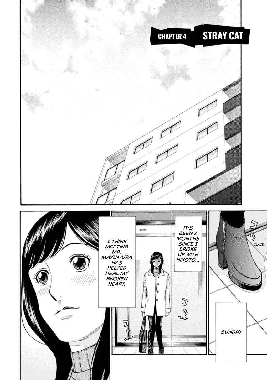 Rinjin X Chapter 4 page 2 - 