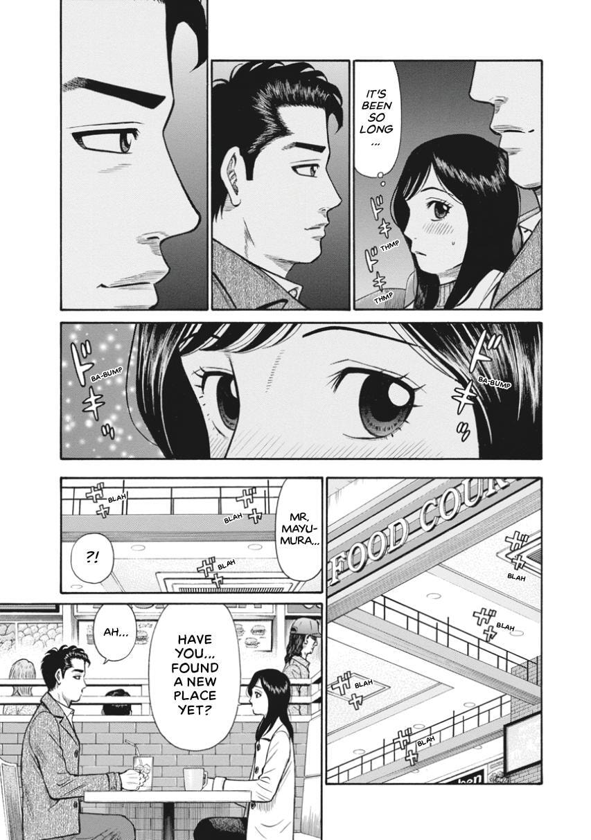 Rinjin X Chapter 4 page 7 - 