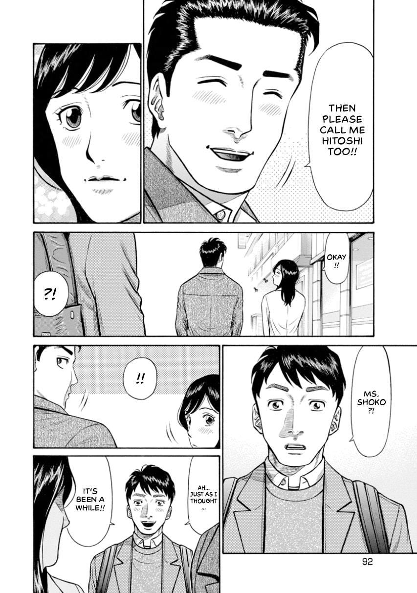 Rinjin X Chapter 4 page 10 - 