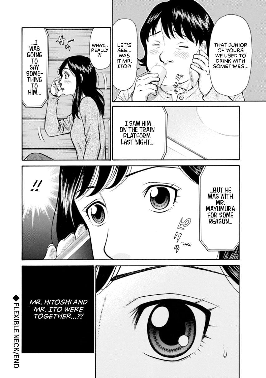 Rinjin X Chapter 5 page 20 - 