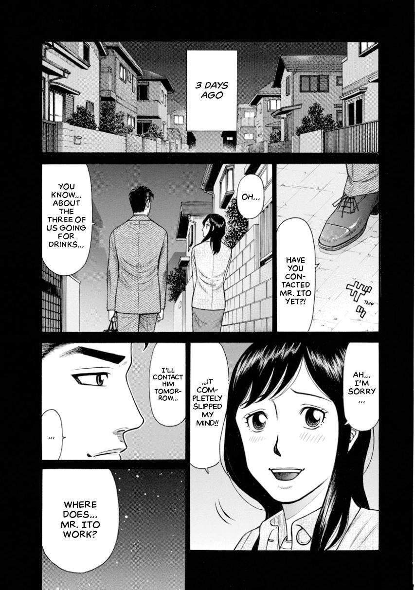 Rinjin X Chapter 5 page 3 - 