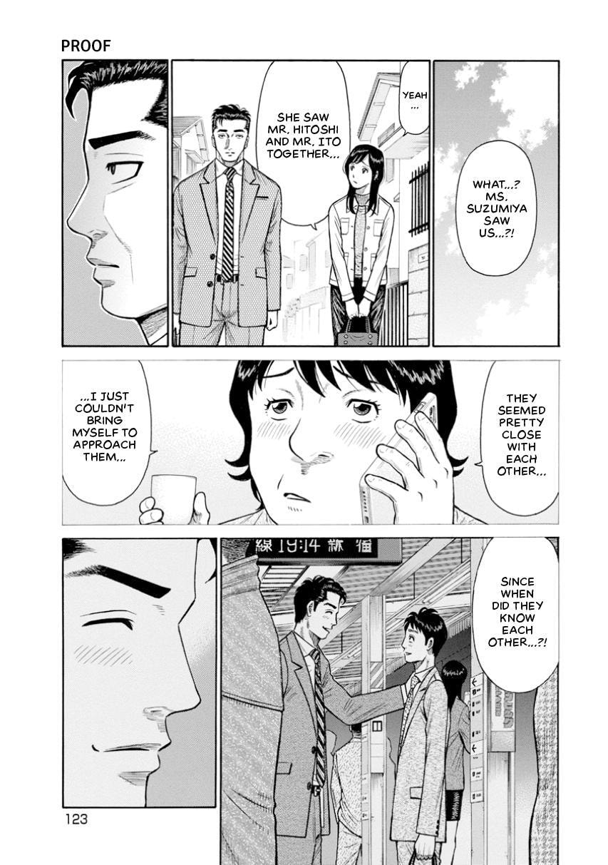 Rinjin X Chapter 6 page 1 - 