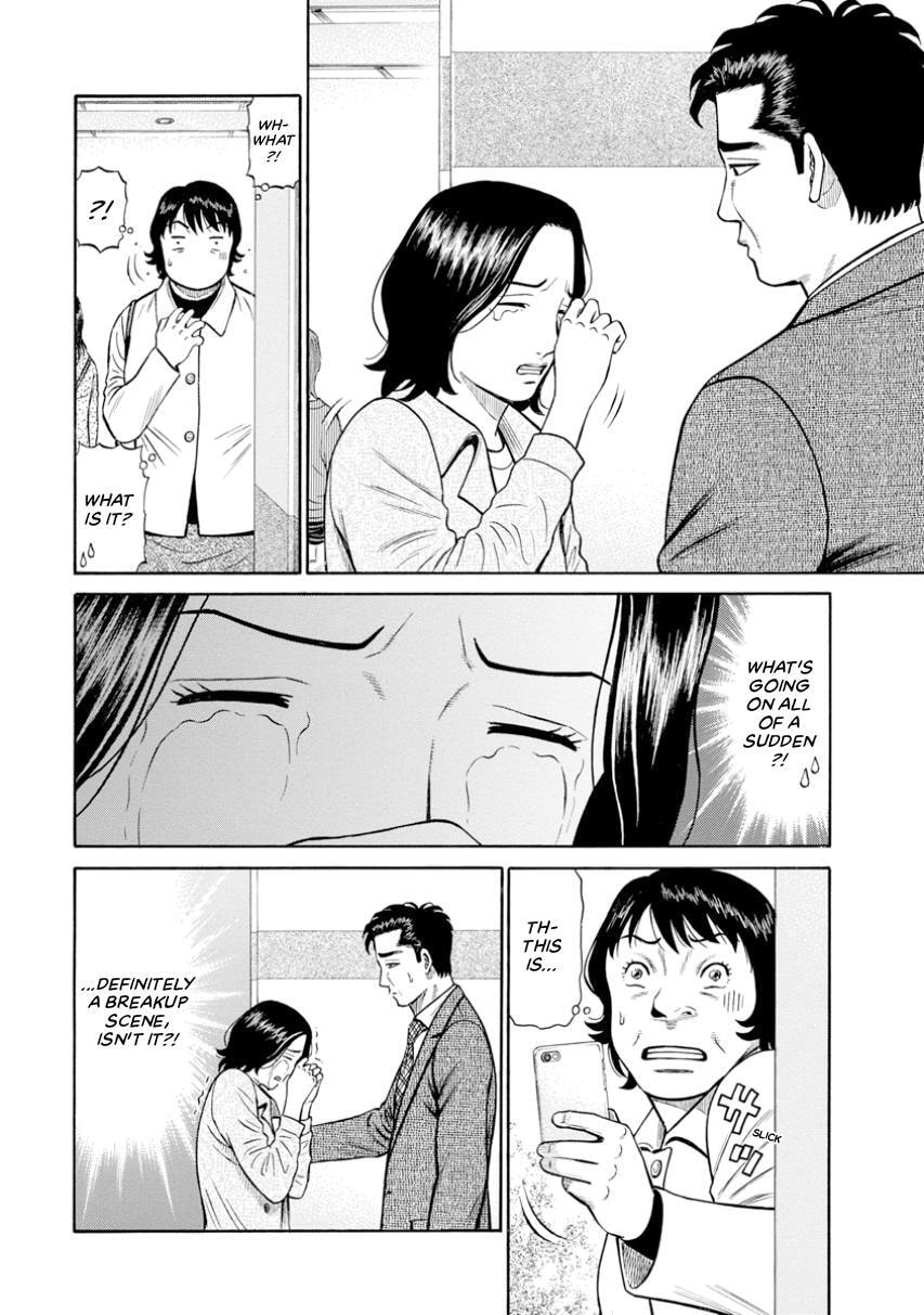 Rinjin X Chapter 6 page 14 - 