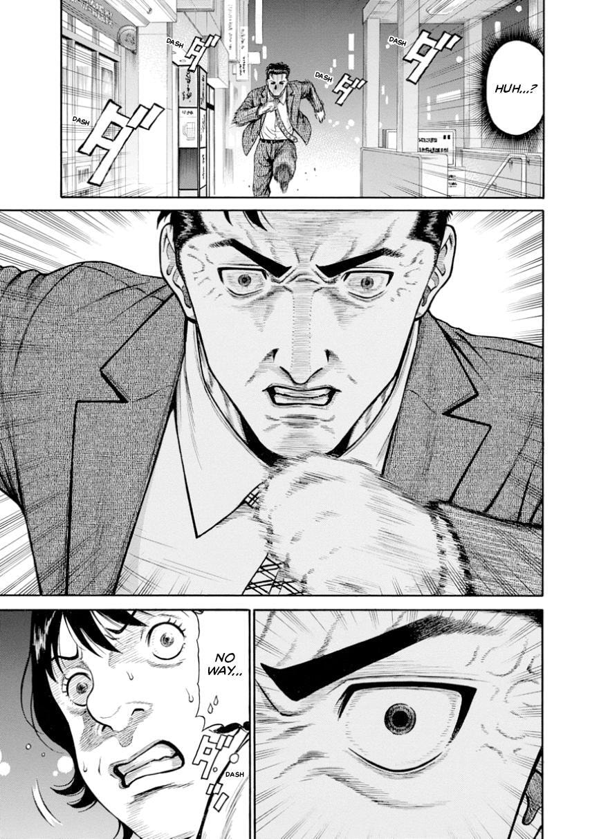 Rinjin X Chapter 6 page 19 - 