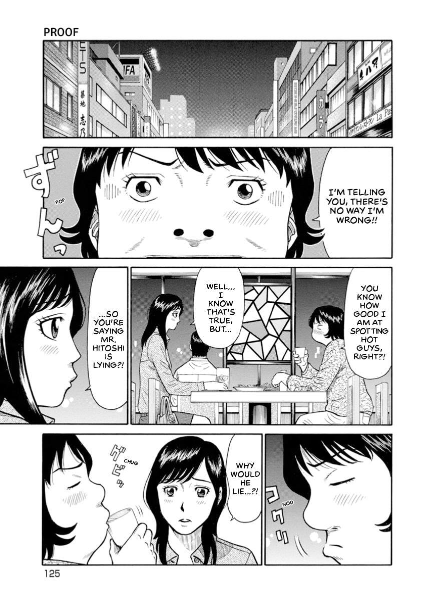 Rinjin X Chapter 6 page 3 - 