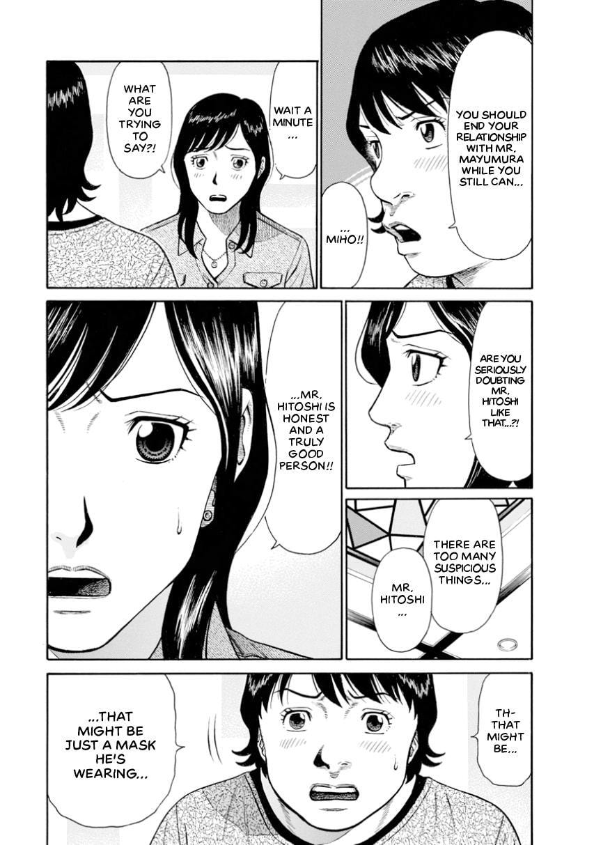 Rinjin X Chapter 6 page 6 - 