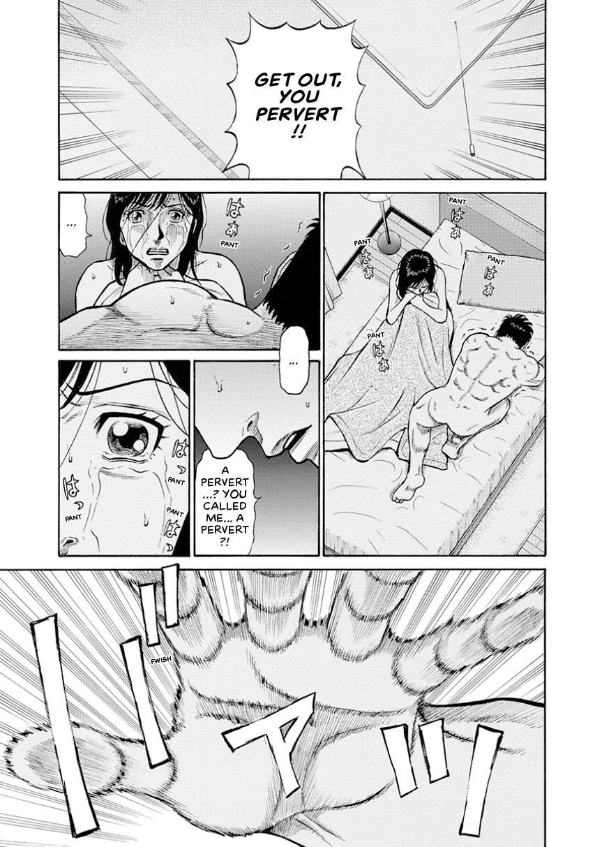 Rinjin X Chapter 9 page 1 - 