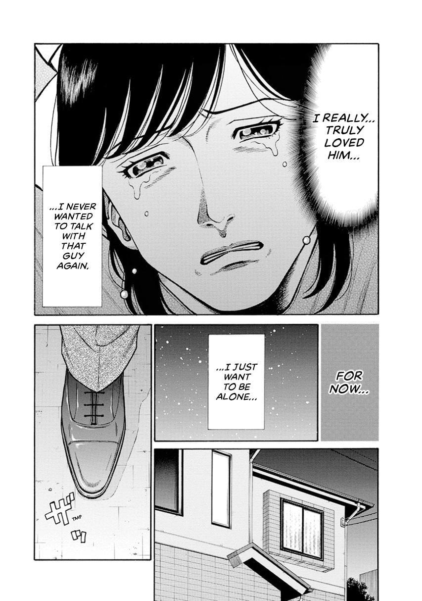 Rinjin X Chapter 9 page 11 - 