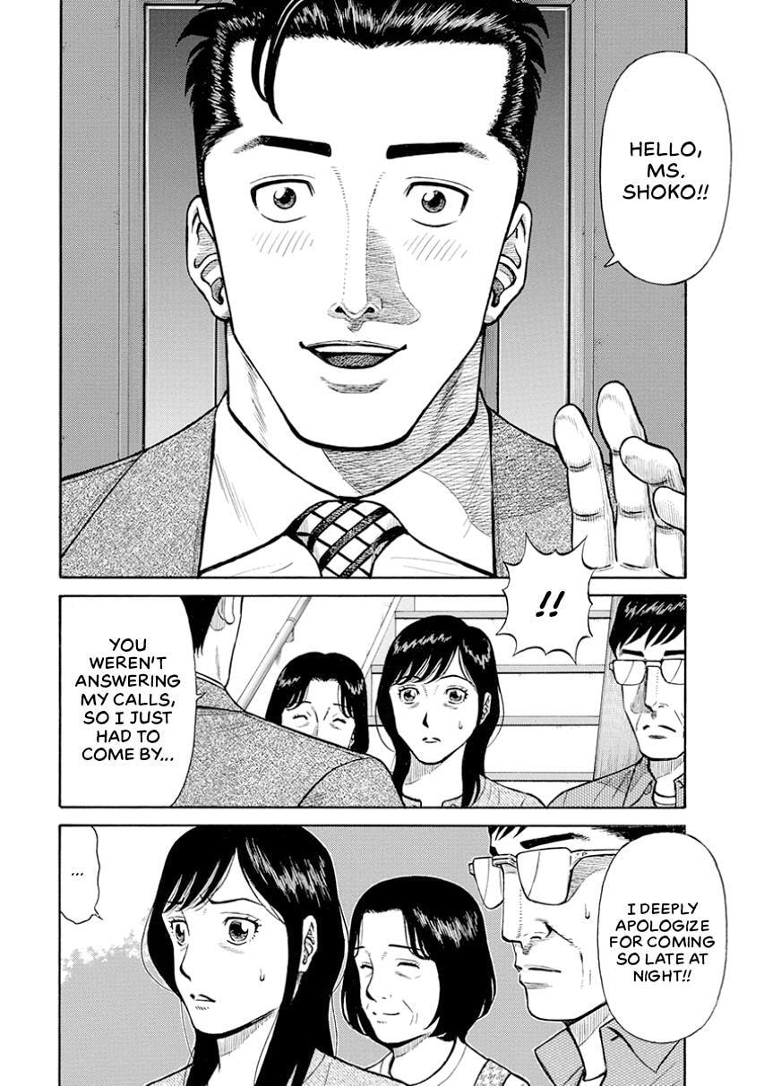 Rinjin X Chapter 9 page 13 - 