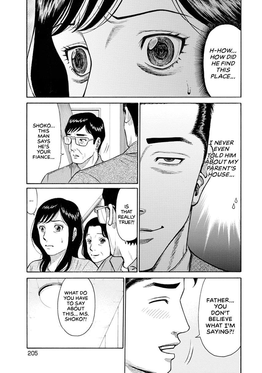 Rinjin X Chapter 9 page 14 - 