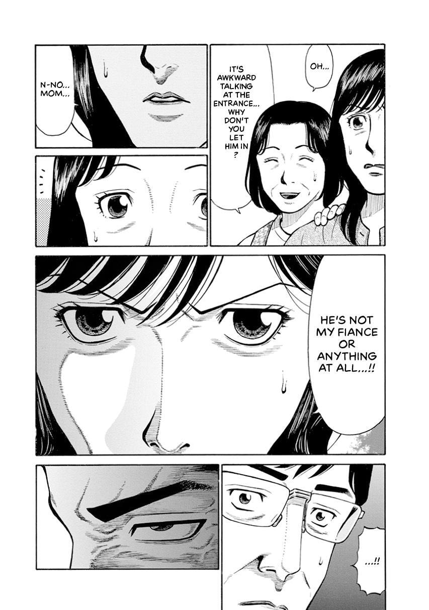 Rinjin X Chapter 9 page 16 - 