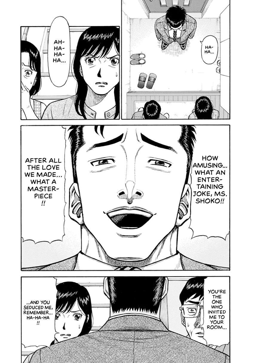 Rinjin X Chapter 9 page 18 - 