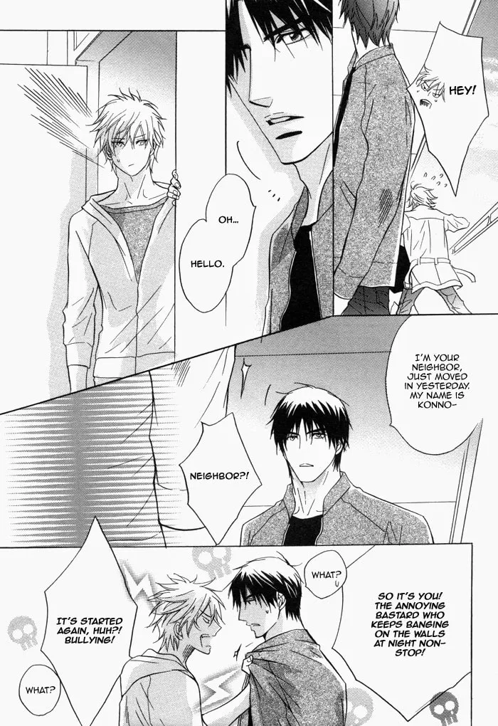 Rinjin Chapter 0 page 13 - 
