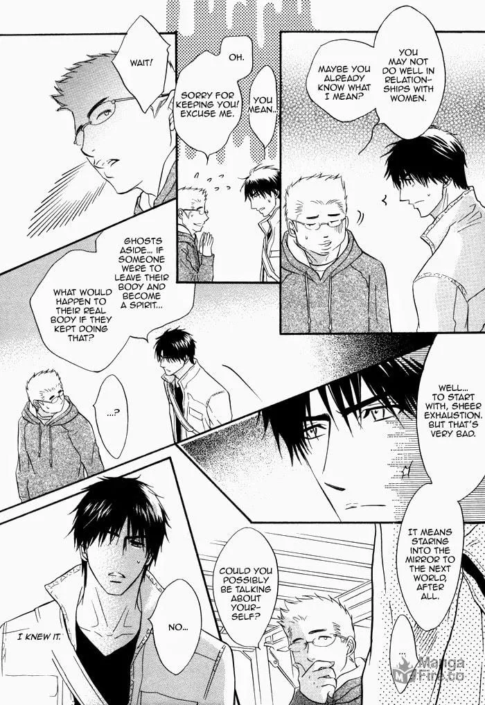 Rinjin Chapter 0 page 21 - 