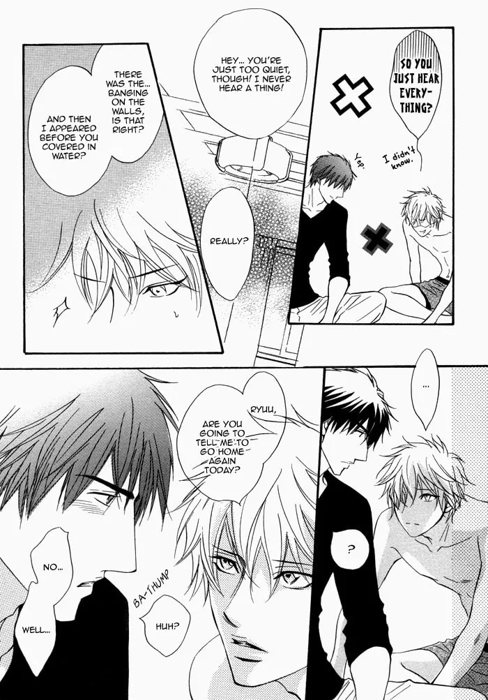 Rinjin Chapter 0 page 23 - 