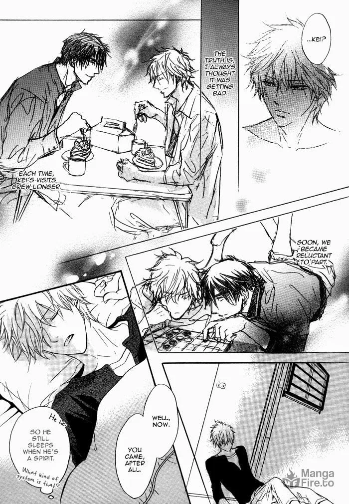 Rinjin Chapter 0 page 24 - 