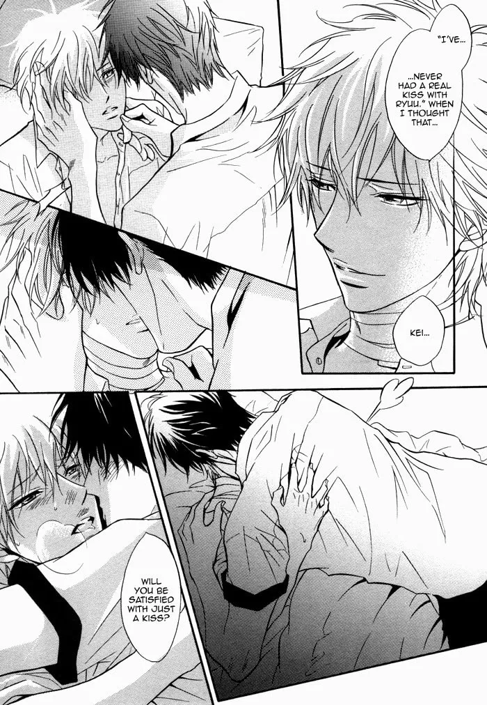 Rinjin Chapter 0 page 31 - 