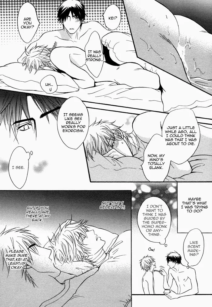 Rinjin Chapter 0 page 34 - 