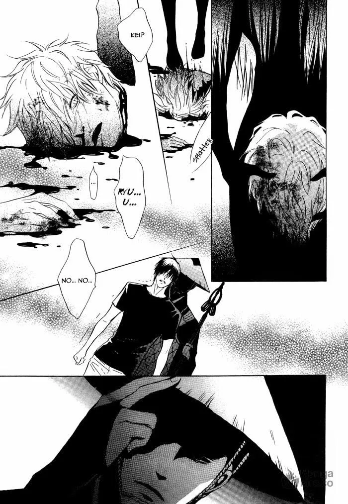 Rinjin Chapter 0 page 39 - 