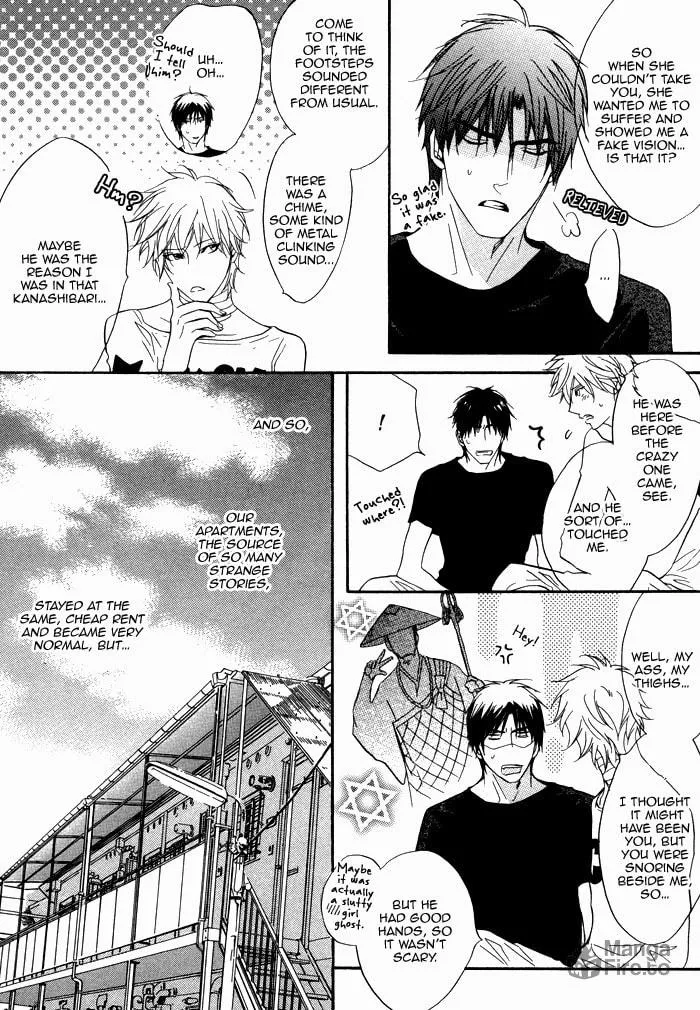 Rinjin Chapter 0 page 42 - 