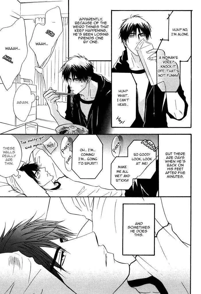 Rinjin Chapter 1 page 15 - 