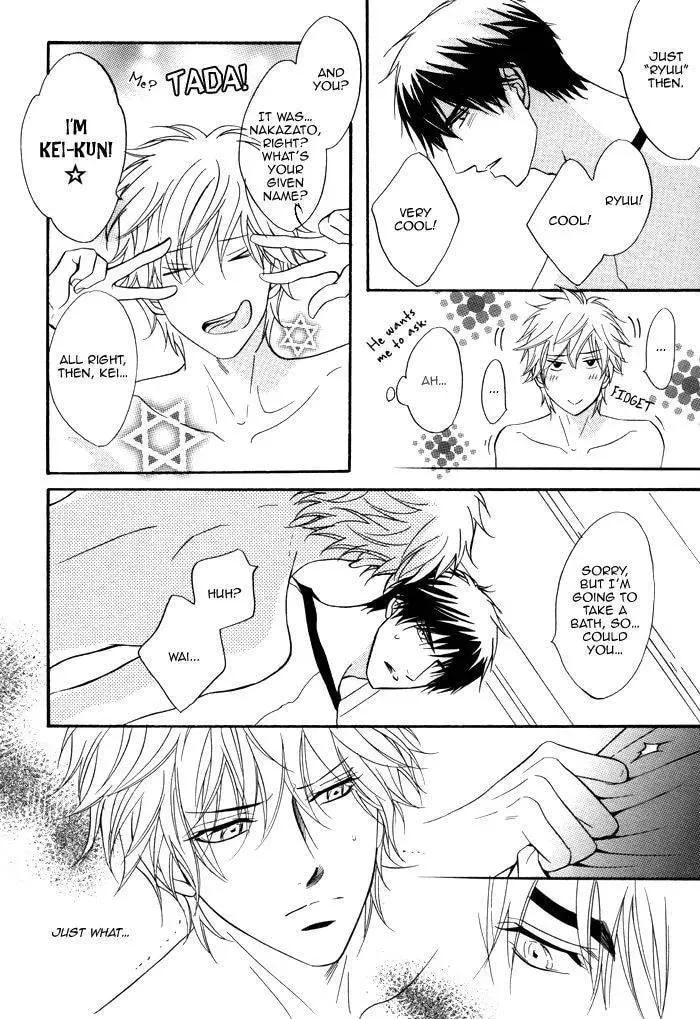 Rinjin Chapter 1 page 18 - 