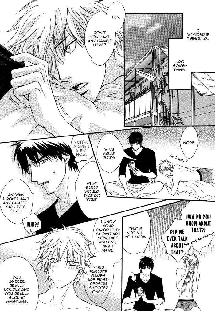 Rinjin Chapter 1 page 22 - 