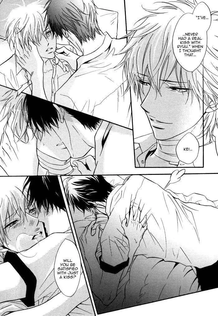 Rinjin Chapter 1 page 31 - 