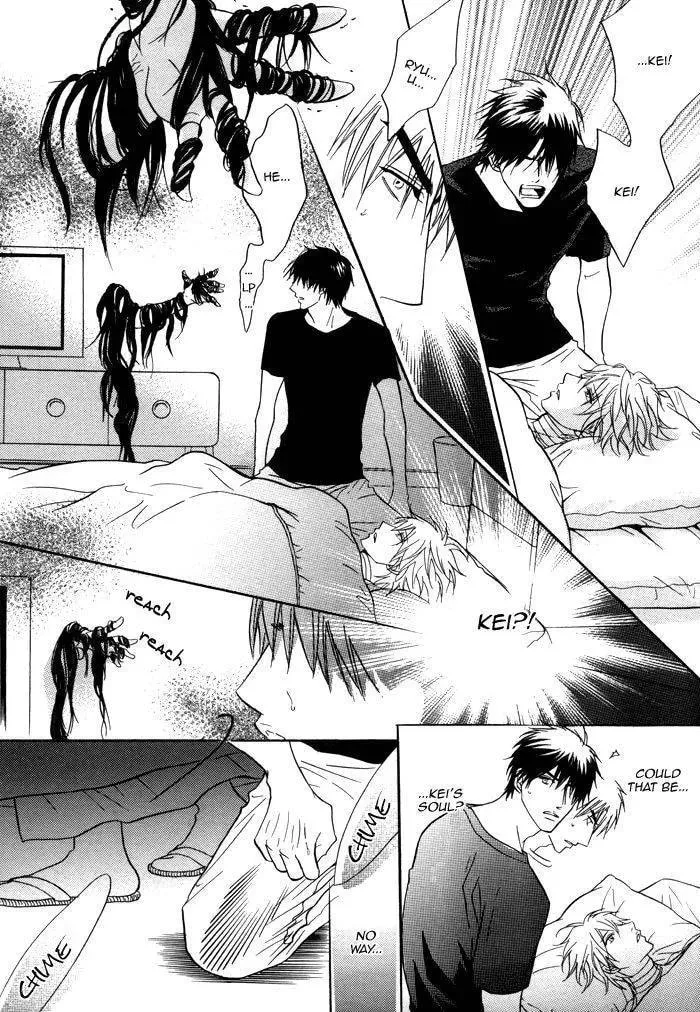 Rinjin Chapter 1 page 36 - 